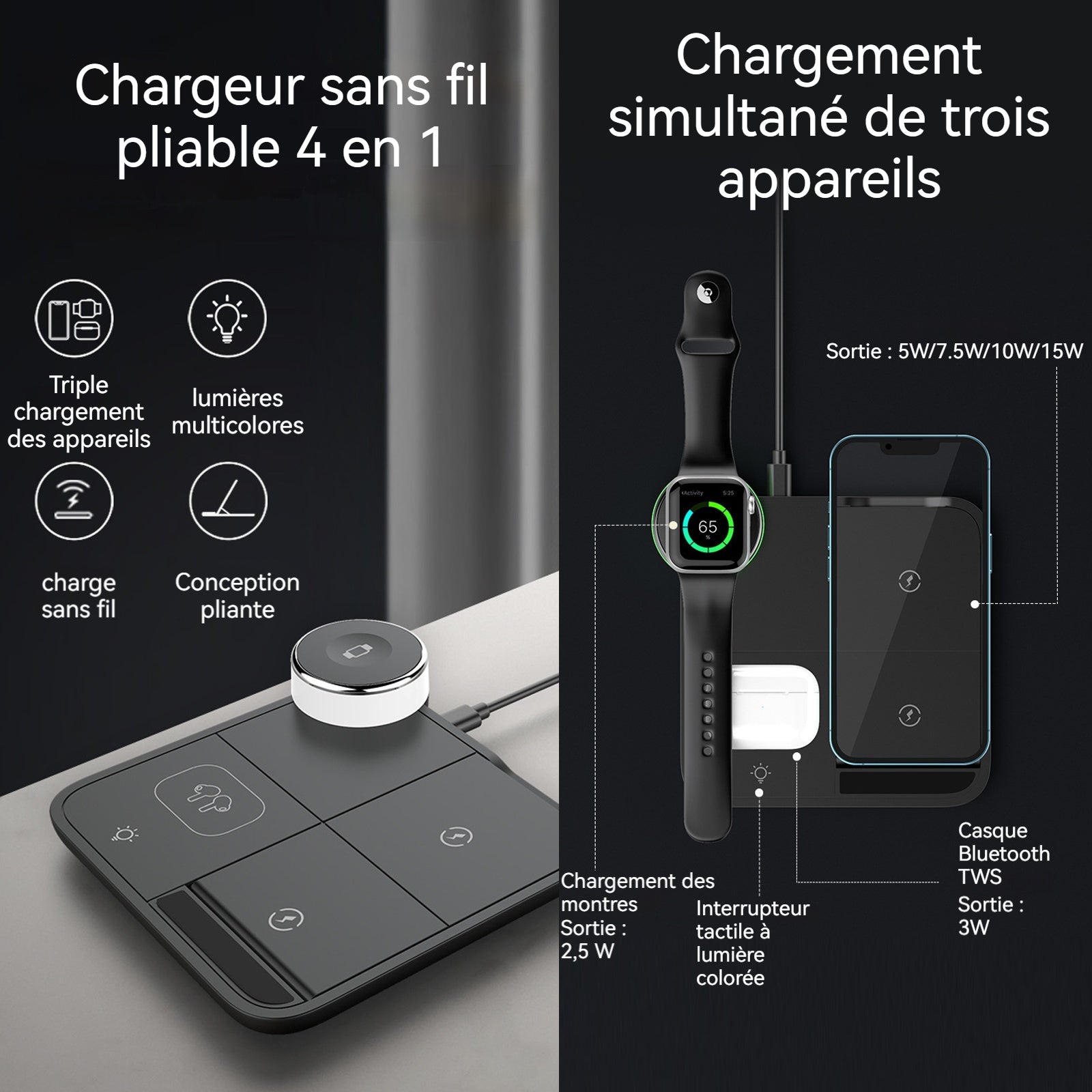 Chargeur sans fil rapide multifonctionnel pliable 15w avec des lumières colorées portable station de charge chargeur induction