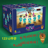 TD® Jeu de calamar 123 figurines en bois du même type de poupées jouets autour de la boîte aveugle, 8 types de blocs de jeu assemblé