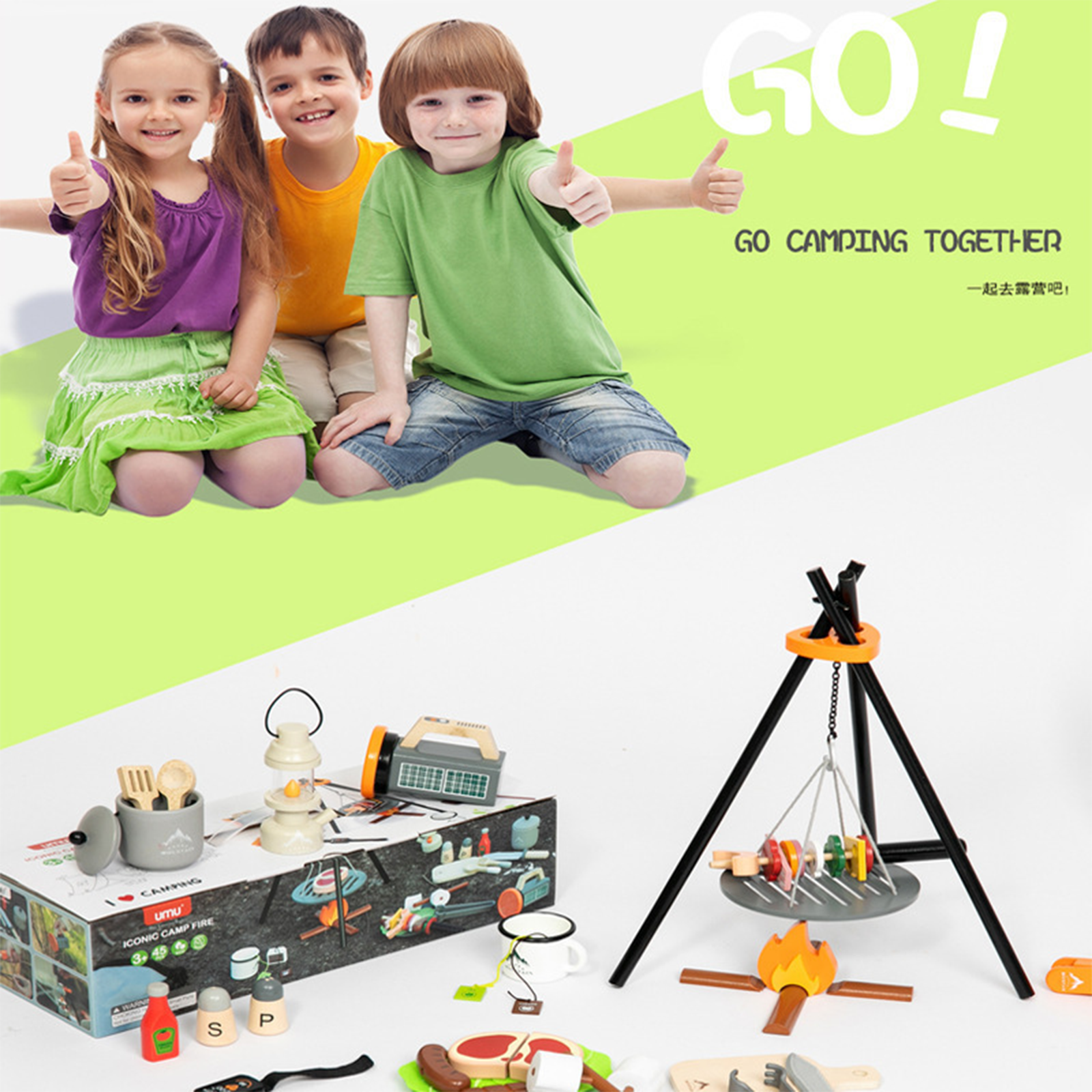 TD® Jouer maison jeu pour enfants jouets simulation camping feu de joie jeu de pique-nique barbecue coupe amusant jouets éducatifs