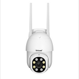 Caméra de surveillance réseau d'interphone vocal étanche extérieur Srihome HD Camera