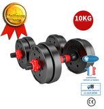 TD® Haltère de musculation haltère de fitness haltère de musculation 10kg Équipement de fitness à domicile pour hommes Amovible