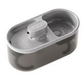 Fontaine a eau chat 4.5l grande capacité sans fil détection intelligente silencieuse fontaine à eau pour animaux de compagnie