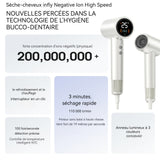Sèche cheveux hot cold sèche cheveux Ion high speed contrôle intelligent de la température affichage digital haute puissance blanc