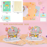 arte de voeux 20x15cm carte de vœux tridimensionnelle anniversaire landau animal de dessin animé de bénédiction carte postale