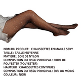 Bas résille sexy summer women's glitter fishnet stockings one size mesh diamond plaid glitter rhinestone thigh high stockings black
