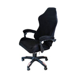 Housse de chaise d'ordinateur  Housse de chaise de couleur unie  Accoudoir long  Noir  Housse de chaise siamoise   Bureau