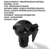 Rétroviseur vélo mini rétroviseur PC + PA distance de visualisation de vélo 20 m rétroviseur portable à angle réglable 62x62x105mm