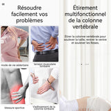 Étirement du dos 21x37cm réglage du pivot en métal aide à la correction de la colonne vertébrale et des lombaires étireur de dos