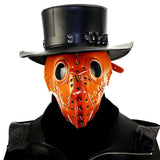 Masque d'Halloween    20*25*27cm   Tête ajustable   Style punk sombre   Masque d'horreur  Convient pour la fête d'Halloween
