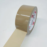 Ruban de scellement et d'emballage   12pcs   48mm*100y  Forte adhérence   Large application Bonne résistance à la traction
