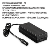 Chargeur trotinette electrique chargeur tête de lotus 42V 3A adaptateur secteur alimentation chargeur secteur alimentation chargeur
