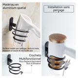 Porte Sèche Cheveux Matériau aluminium spatial Installation sans perçage Traitement de surface anodisé Conception robuste et durable