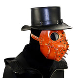 Masque d'Halloween    20*25*27cm   Tête ajustable   Style punk sombre   Masque d'horreur  Convient pour la fête d'Halloween