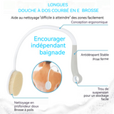 Brosse de bain 35x27x8cm en forme de U arrière à long manche pour douche épurateur de dos incurvé pour personnes âgées handicapées