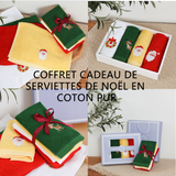 Emballage de noël 1 lot de 4 pièces serviette de noël pur coton coffret cadeau serviette créative serviettes douces pour la maison