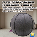 Ballon de yoga chaise de balle de yoga avec housse balle de yoga diamètre 65 cm fitness perte de poids anti-déflagrant noir gris
