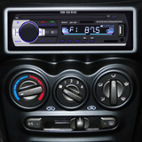 Autoradio bluetooth lecteur mp3 lecteur de carte bluetooth lecteur audio bluetooth téléphone Convient pour voiture taxi
