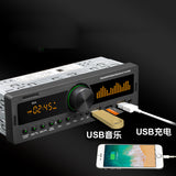 Autoradio bluetooth voiture carte usb lecteur mp3 bluetooth voiture carte TF radio FM lecteur de musique de haute qualité