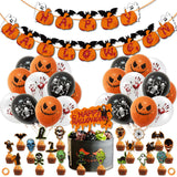 Ballon 59 pcs Drapeau de décoration d'Halloween Ensemble de fête fête à thème d'Halloween Contient une variété d'accessoires