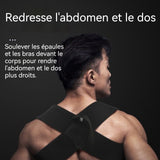 einture de correction de fitness 2PCS sangles d'épaule pour l'entraînement des muscles convient aux personnes de 65 à 75 kg