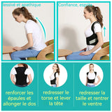 Noir ceinture de correction du dos anti-bossu de la posture assise correcteur convient aux personnes de 55 à 65 kg pour adulte