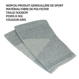 Genouillère sport M genouillère pour homme et femme genouillère élastique respirant genouillères de compression pour le sport gris