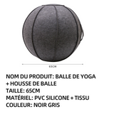 Ballon de yoga chaise de balle de yoga avec housse balle de yoga diamètre 65 cm fitness perte de poids anti-déflagrant noir gris