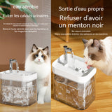 Fontaine à Eau pour Chat 1.5L grande capacité chauffage intelligent Fontaine a Eau Chat Silencieux Distributeur Eau Chat Automatique