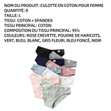 ulotte ensemble de 8 sous-vêtements en coton pur pour femmes taille L style pure lustré, sans couture levage des hanches simple