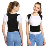 Noir ceinture de correction du dos anti-bossu de la posture assise correcteur convient aux personnes de 55 à 65 kg pour adulte