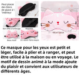 Masque de nuit de dessin animé 19x13cm anti-lumière ultra-douce masque pour les yeux masques de sommeil cache yeux pour voyage