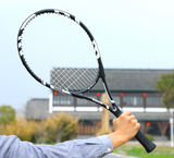 Raquette de tennis simple débutant carbone