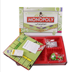 TD® Jeu de cartes français classique de jeu de monopole français