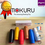 TD® Lot de 6 Pièces de Bois pour Jeu Mokuru Multicolore / Jouets pour Bureaux / Femmes et Hommes Adultes / Portable Bois de Hêtre