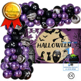 TD® Halloween decoration ensemble de chaîne de ballon noir et violet combinaison de tissu de fond de décoration de fête de fantôme