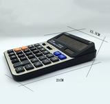 TD® Calculatrice Calculatrice solaire Grand écran à 14 chiffres Ordinateur de bureau Calculatrice à double puissance Calculatrice no