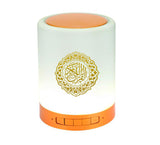 TD® Coran Quran Touch Lampe Haut-Parleur Enceinte Islamique Azan/Musulman avec 8GB Carte