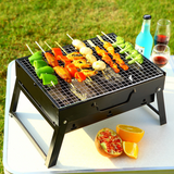 Barbecue grill portable