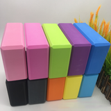 TD® EVA Yoga Cork Block Pilates Foam Brick Home Stretch Gym Fitness Exercise Tool accessoires de yoga 1115
