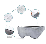 TD® Masque pour les yeux Gravity Eye Mask Sieste Bureau Insomnie yeux gris Pause déjeuner Accueil Étudiant Masque pour les yeux régl