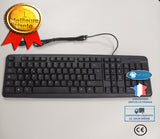 INN® Ordinateur clavier français français ordinateur de bureau clavier filaire noir Fourniture de clavier de bureau d'affaires