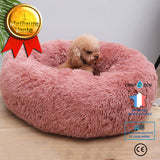 Lit moelleux rond pour Chat et Chien Extra large Lavable avec coussin，Deluxe Panier pour Animal Domestique-100x100cm-Rose