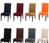 Couverture de chaise élastique de couleur unie de couleur unie transfrontalière surélevée de style européen et américain
