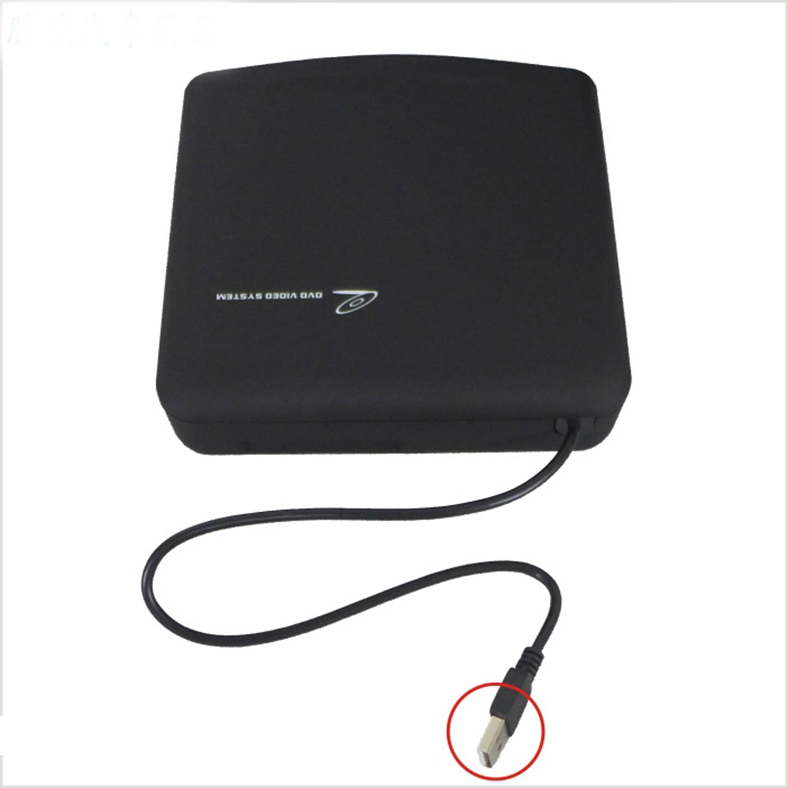 TD® Lecteur CD d'inhalation de voiture voiture Android navigation