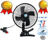 TD® NEUFU Ventilateur Oscillant sur Clip 12V 2-Vitesses Airflow Pr Home Bateau Camion Caravane