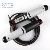 TD® Accessoires Fitness - Musculation,corde à sauter compteur numérique pour intérieur-extérieur Fitness