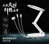 TD® Lampe LED Veilleuse à recharge USB/ Pliable à double usage/ Lampe d’études pour étudiant/ Lumière de table chargeur mobile USB
