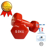 TD® Équipement de fitness à domicile pour haltères de protection de l'environnement pour rouge Unisexe   5kg*2