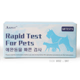 TD® détecteur de papier de test détection de santé par virus du chien canine accueil nasal animal de compagnie dépistage carte