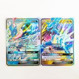 TD® 200 cartes Flash anglaises Pokemon Ensemble complet de cartes de jeu Personnages de dessins animés Cartes de jouets en plastique